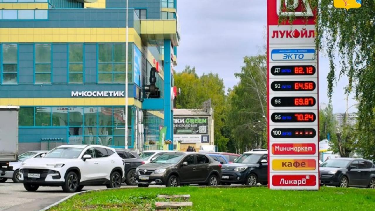 В Кирове увеличилось число АЗС с бензином АИ-92 и АИ-95 — Киров Сейчас