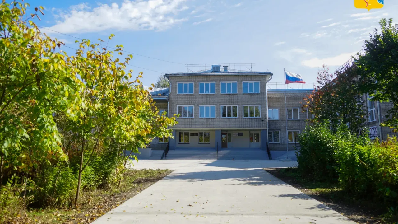 В пгт Подосиновец благодаря нацпроекту отремонтировали среднюю школу — Киров Сейчас