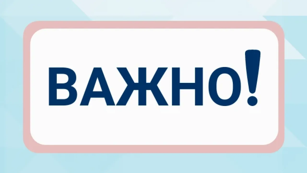 В Кирове ночью 24 сентября перезапустят светофоры — Киров Сейчас