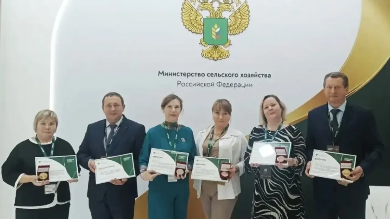 Госветслужба Кировской области завоевала пять медалей на выставке «Золотая осень — 2026» — Киров Сейчас