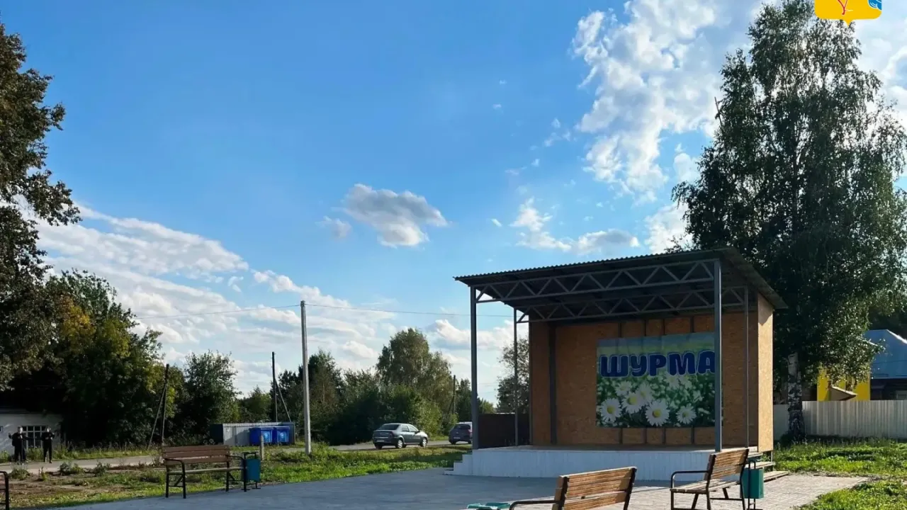 В Шурме появилась новая зона отдыха с уличной сценой — Киров Сейчас
