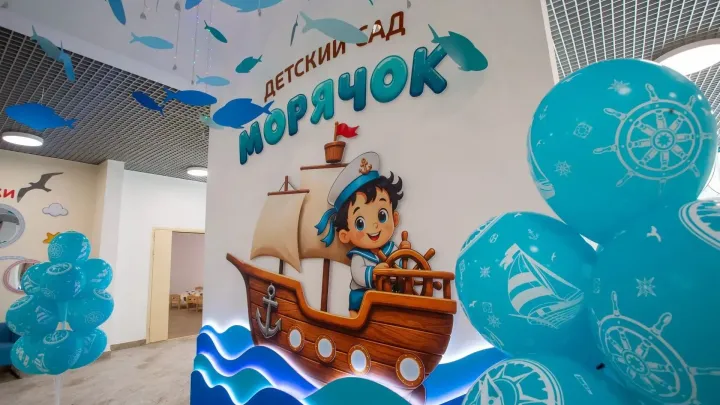 В Анапе торжественно открыли детский сад «Морячок» в микрорайоне «Горгиппия» — Краснодар Сейчас