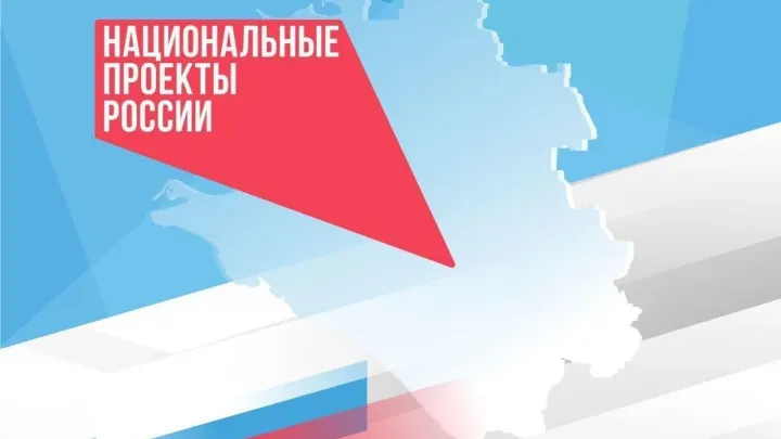 В Краснодарском крае более трех тысяч педагогов получили награды в 2026 году — Краснодар Сейчас