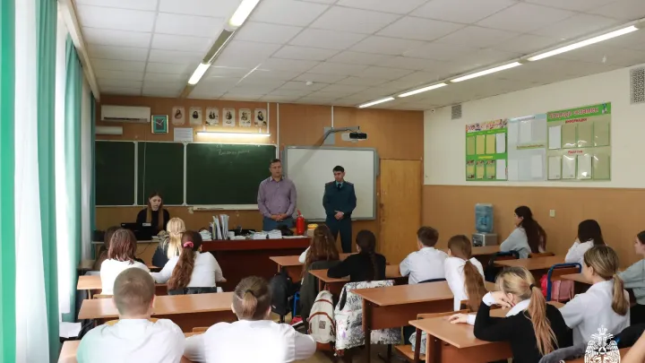 В школе № 24 Краснодара провели уроки пожарной безопасности для учеников — Краснодар Сейчас