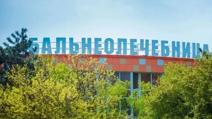 Дети от 4 до 17 лет могут пройти бесплатное оздоровление в бальнеолечебнице — Краснодар Сейчас
