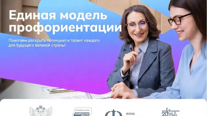 В крае анонсировали занятие об агропромышленном комплексе Кубани — Краснодар Сейчас