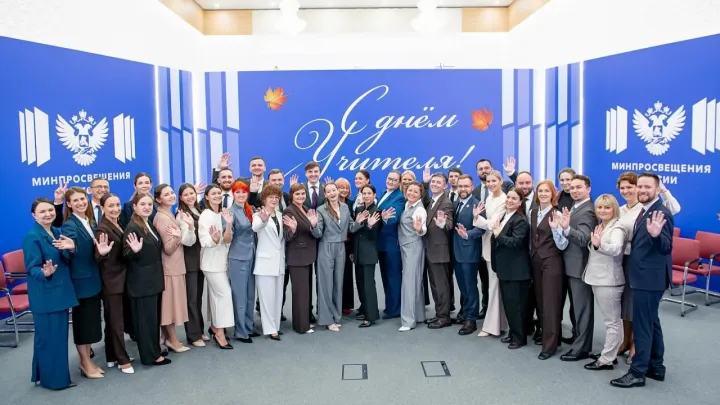 Путин встретился с победителями педконкурсов и финалистами «Классной темы!» — Краснодар Сейчас