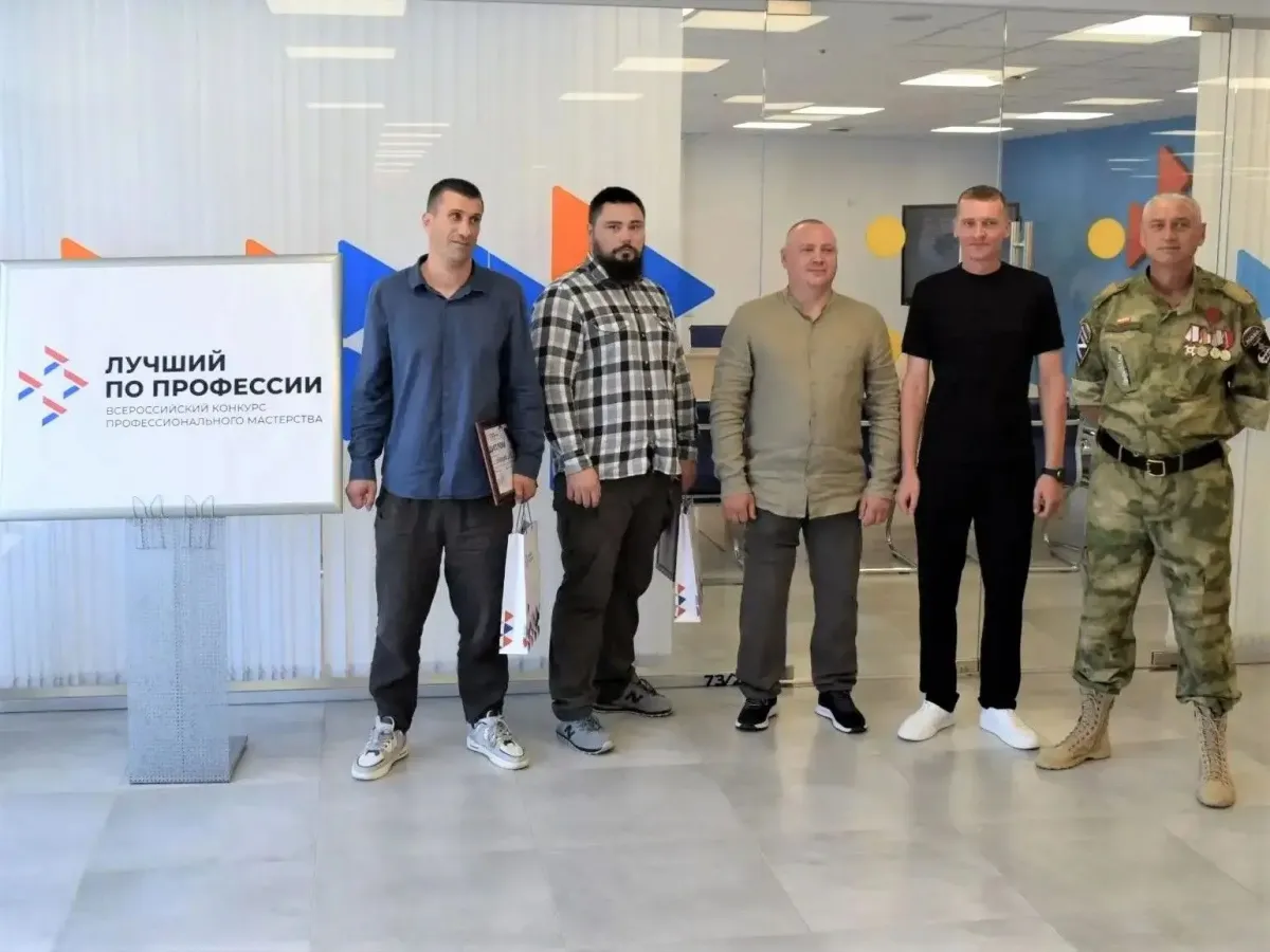 Участник СВО победил в региональном этапе конкурса «Лучший по профессии» на Кубани