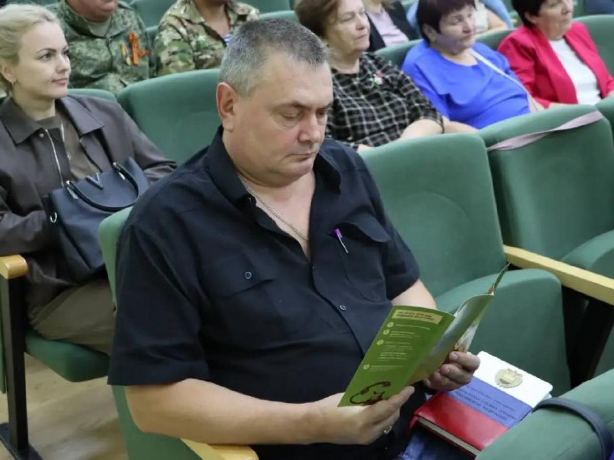 В Павловском районе провели встречу по защите семей участников СВО от киберпреступлений