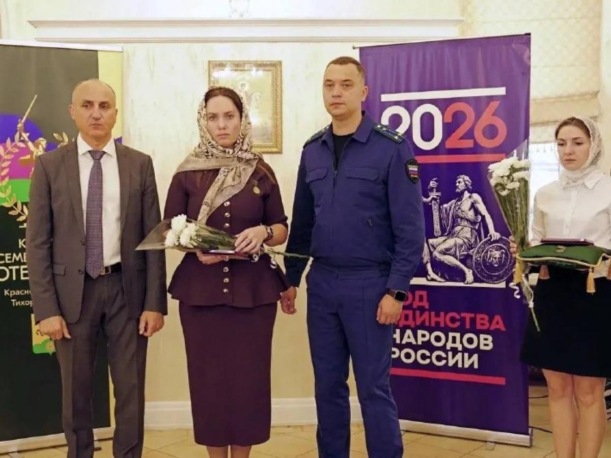 В Тихорецком районе встретились с мамами и женами участников СВО