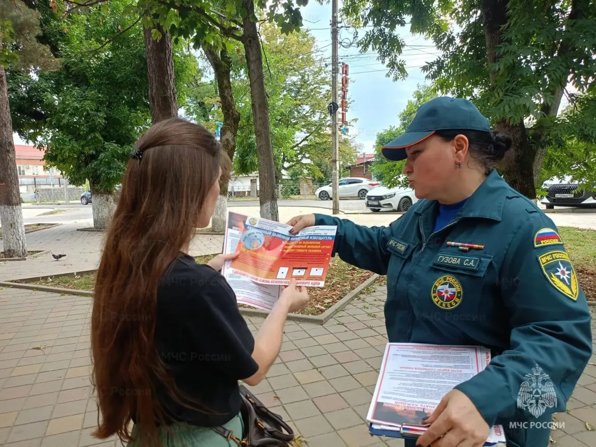 В Апшеронском районе провели акцию по профилактике пожаров
