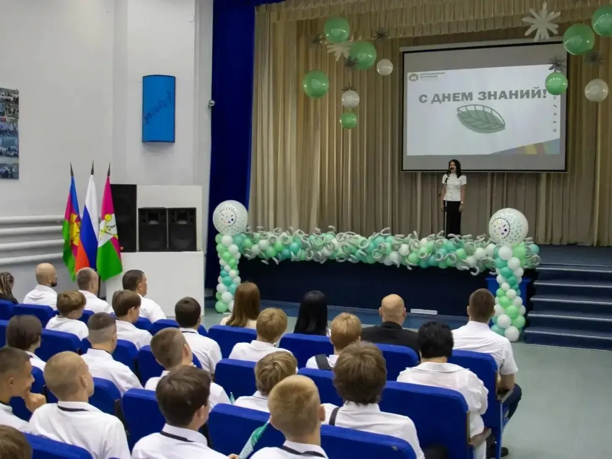 В Брюховецком аграрном колледже открыли образовательный кластер «АгроГрад»