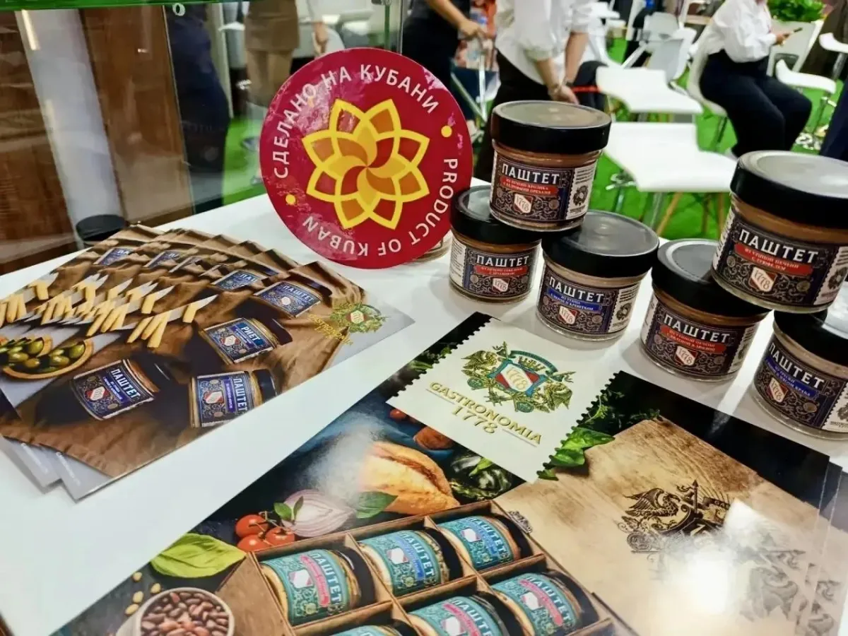 Краснодарский край представил бренд «Сделано на Кубани» на World Food Moscow 2026
