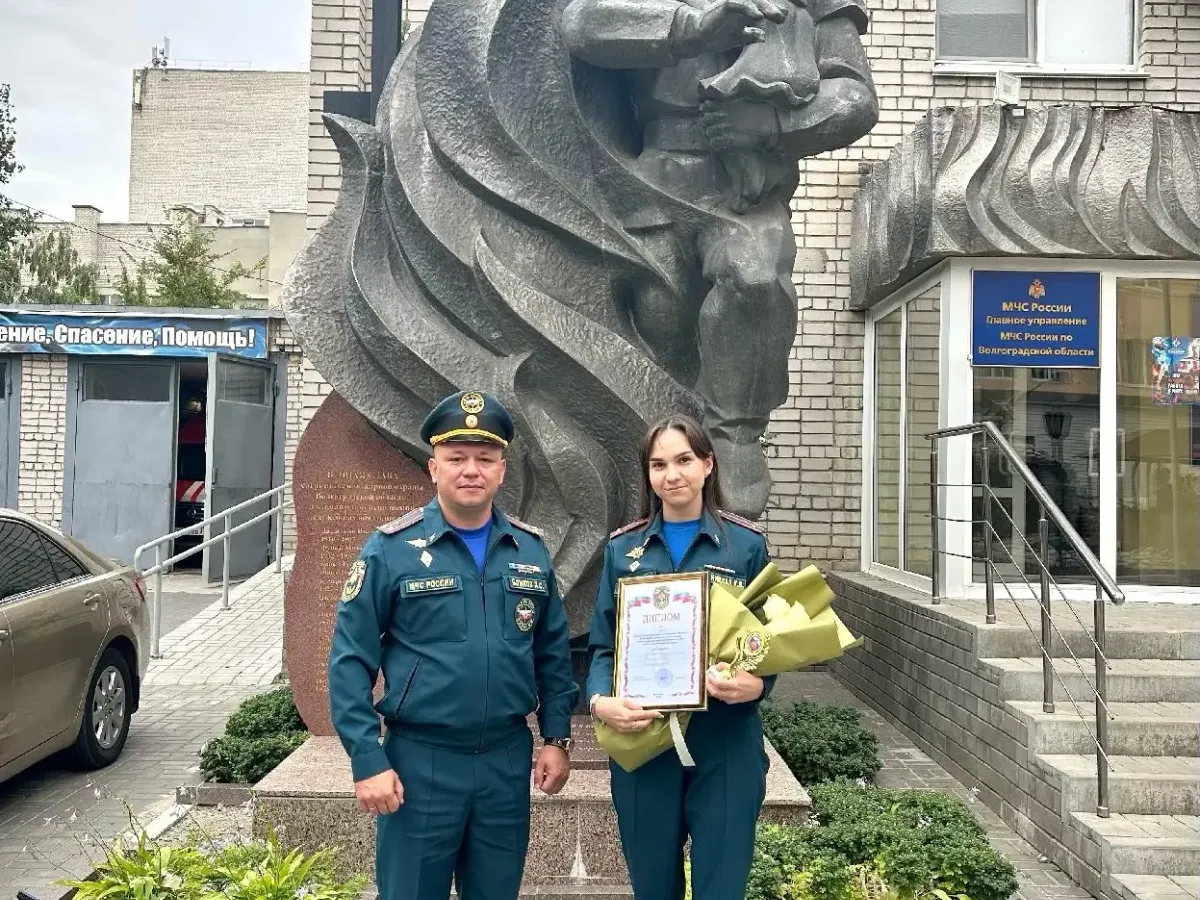 Сотрудник ИПЛ Краснодарского края победила в конкурсе пожарных экспертов ЮФО и СКФО