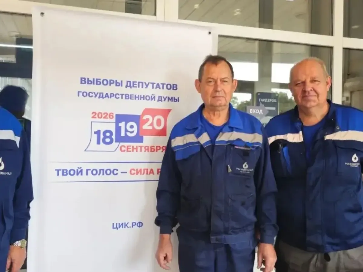 Трудовые коллективы Краснодара голосуют на выборах депутатов Госдумы