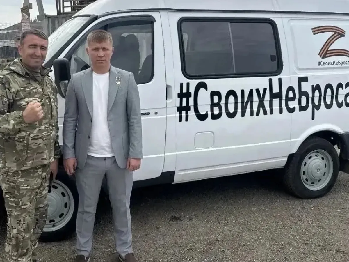 Из Краснодара в зону СВО отправили юбилейный 80-й гуманитарный рейс