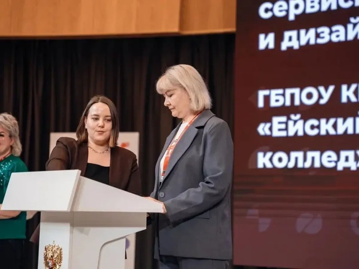 Четыре колледжа подписали соглашение о сотрудничестве в «Сенеже»