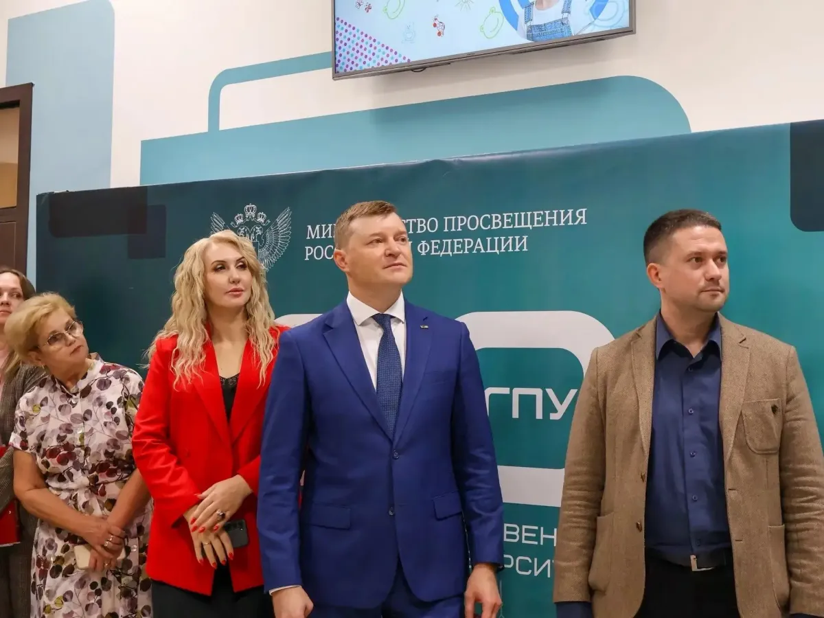 В АГПУ открыли специализированный кабинет дошкольного образования