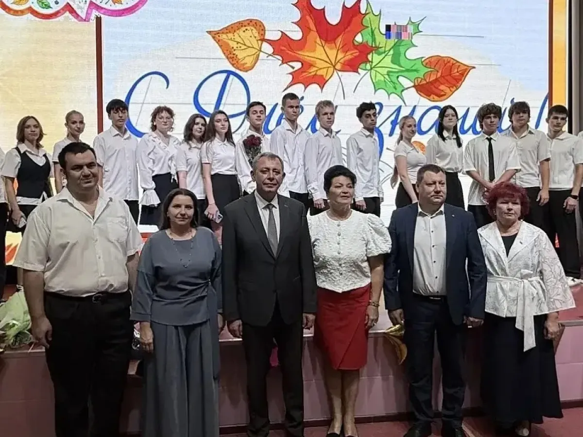 В школах Краснодара прошли торжественные линейки в честь Дня знаний