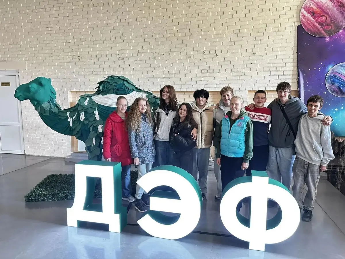 Команда Краснодарского края защитила проект на Детском экологическом форуме