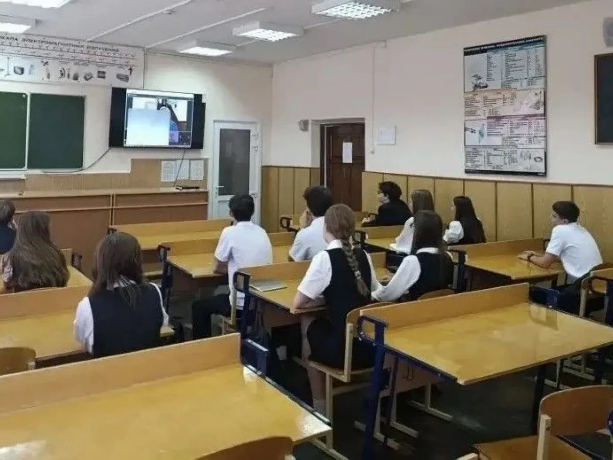 Более 1,5 тыс. школьников Кубани подключились к циклу лекций «Коды Курчатова»