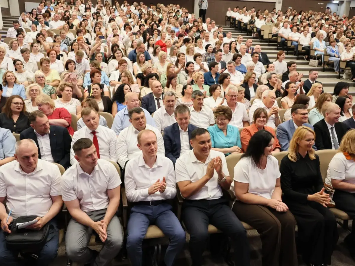 На образование в Краснодарском крае направили почти 234 млрд рублей