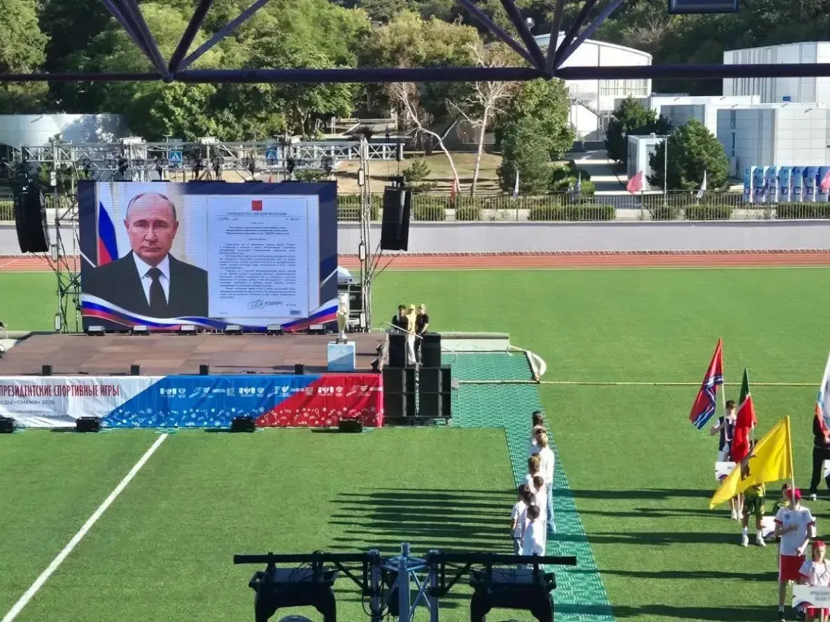 В Краснодарском крае открылись «Президентские состязания» и «Президентские спортивные игры»