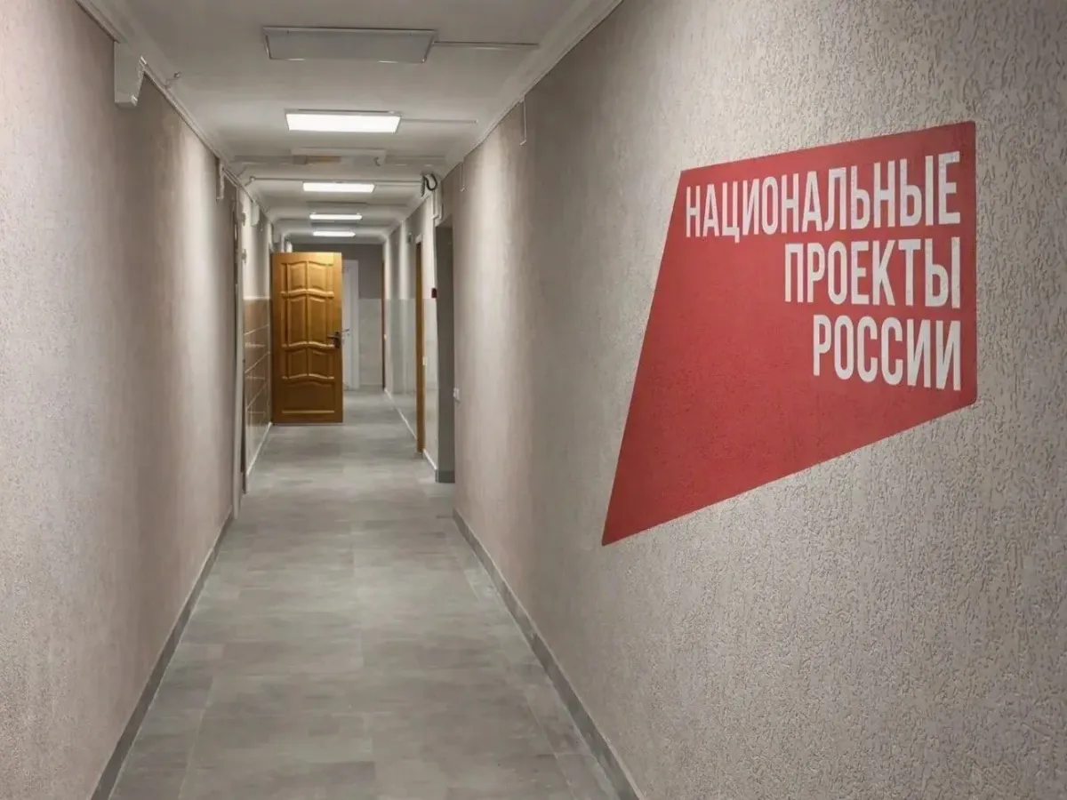 В Армавире впервые за 20 лет капитально отремонтировали общежитие техникума
