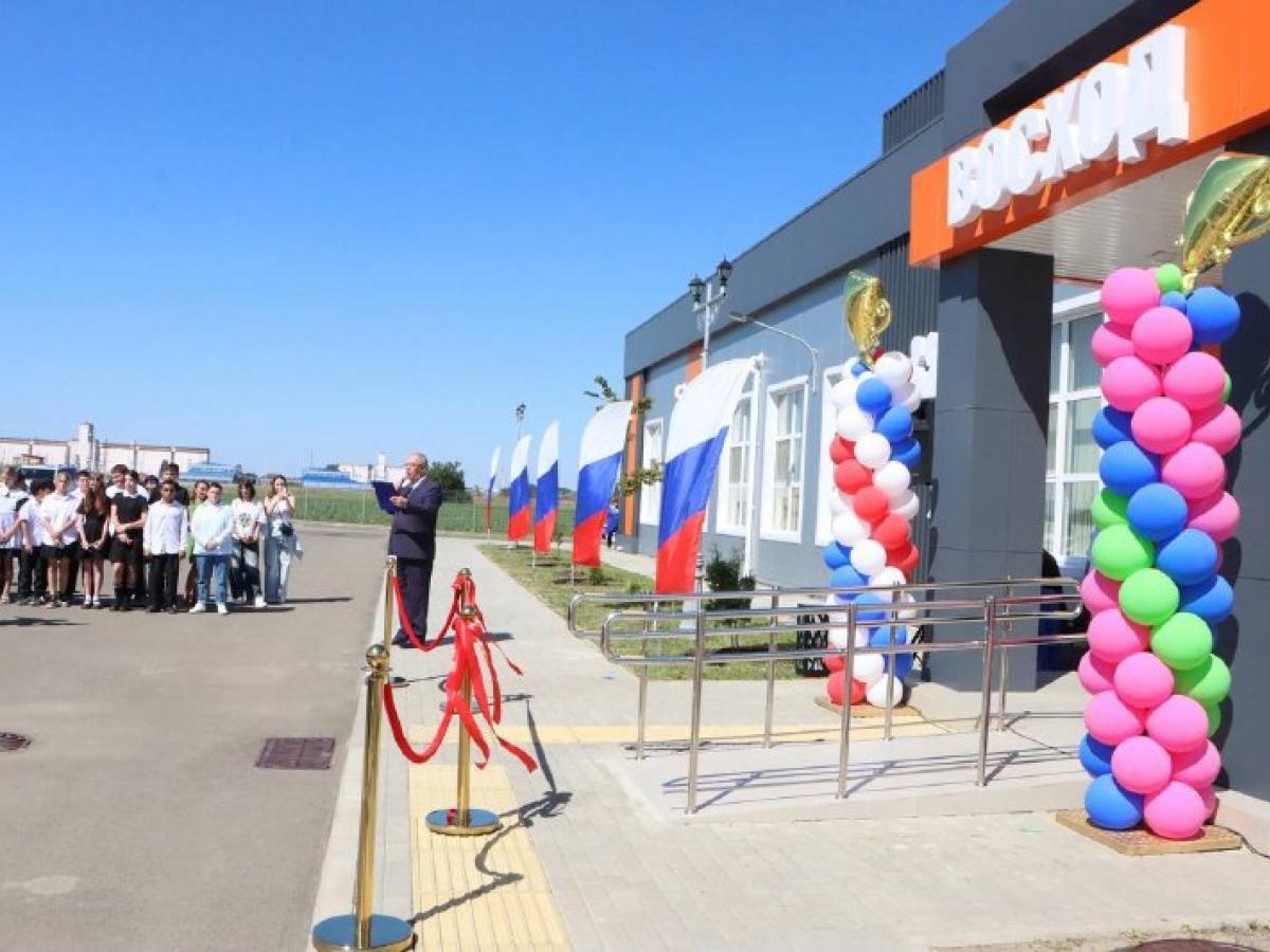 В Калининском районе открыли новый спортивный центр единоборств «Восход»
