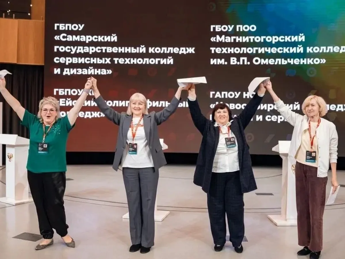Четыре колледжа подписали соглашение о сотрудничестве в «Сенеже»