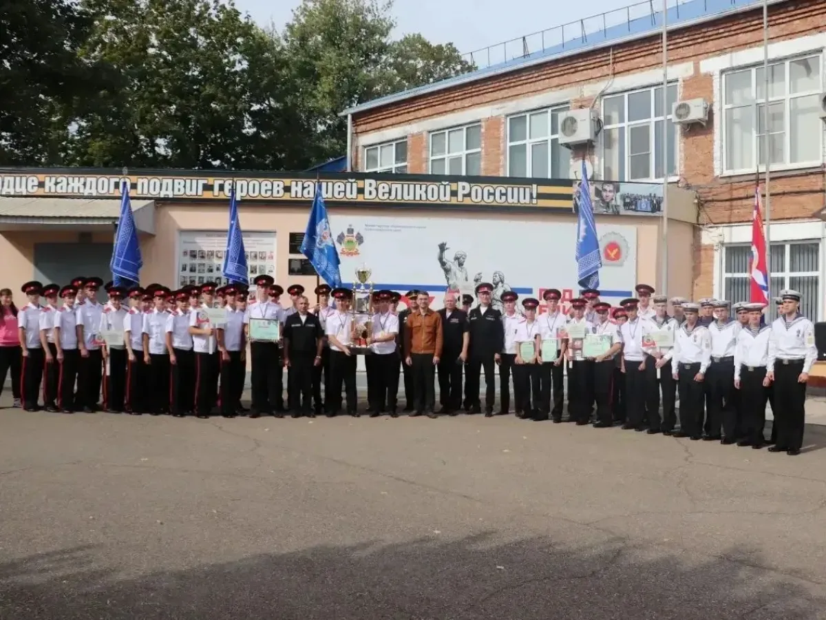 В Тимашевске открыли второй сезон игры «Кадетский натиск»