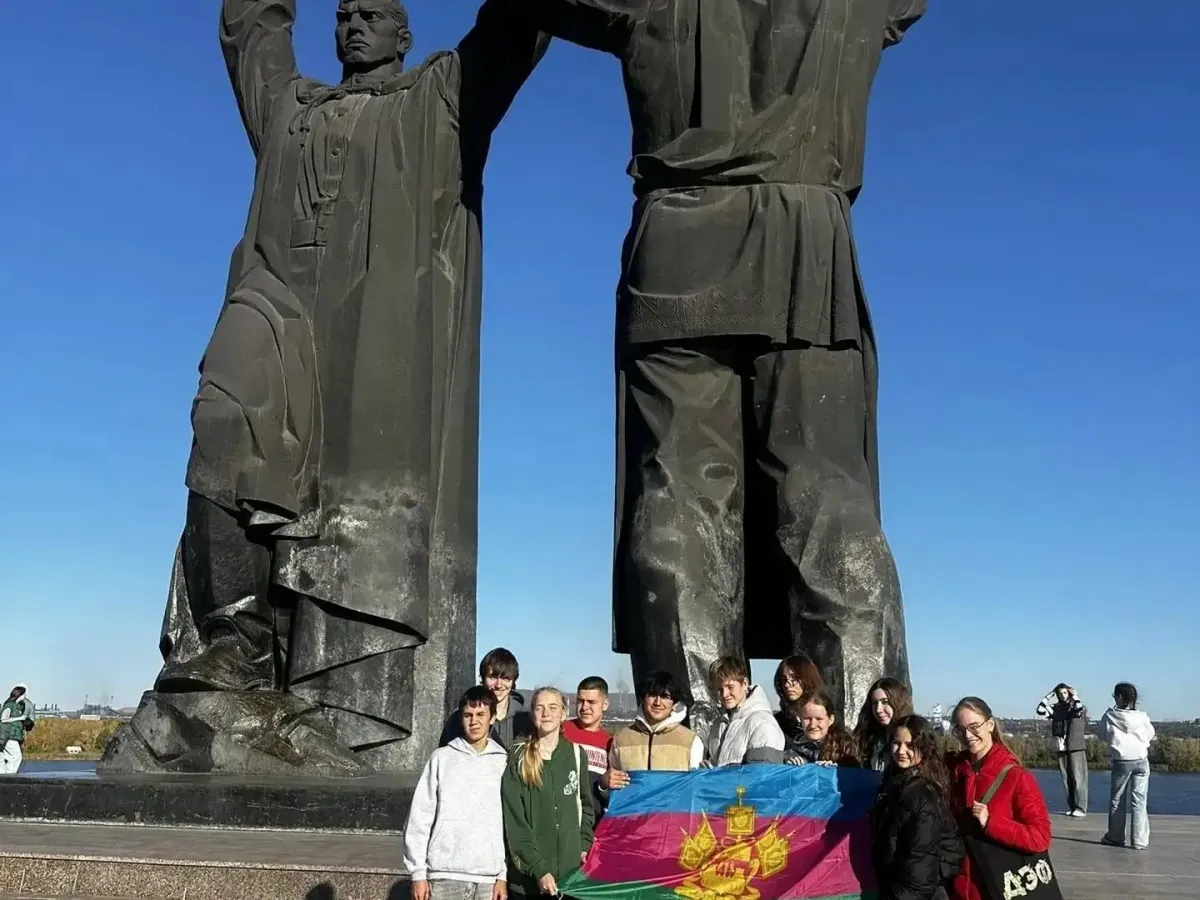 Команда Краснодарского края защитила проект на Детском экологическом форуме