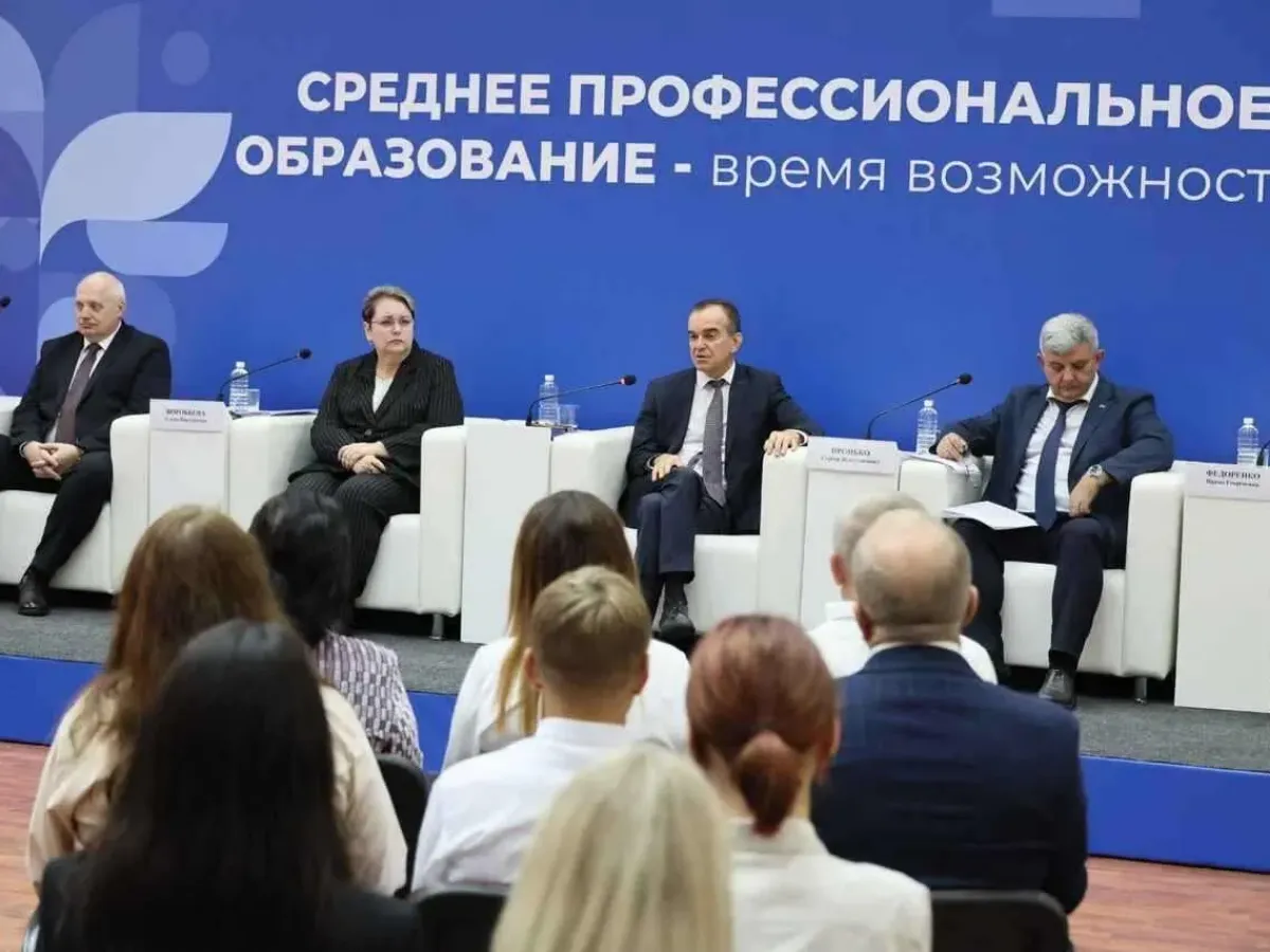 Вениамин Кондратьев встретился со студентами Армавирского индустриально-строительного техникума