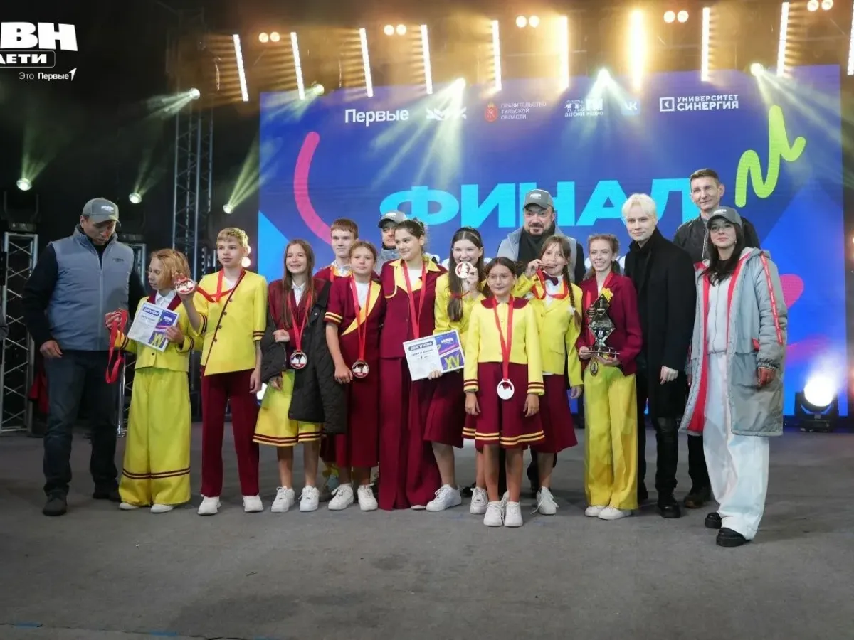 Команда КВН из Краснодара выиграла Кубок Всероссийской Юниор-Лиги