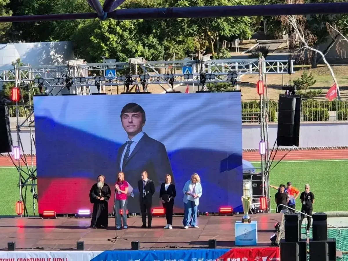 В Краснодарском крае открылись «Президентские состязания» и «Президентские спортивные игры»