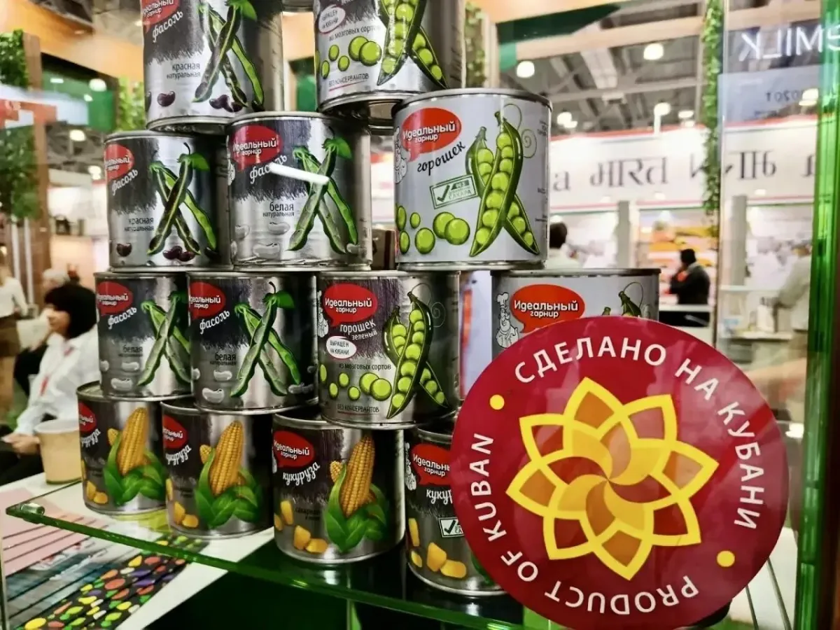 Краснодарский край представил бренд «Сделано на Кубани» на World Food Moscow 2026