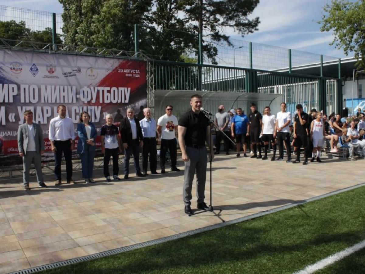В Краснодаре провели первый турнир ветеранов СВО по мини-футболу