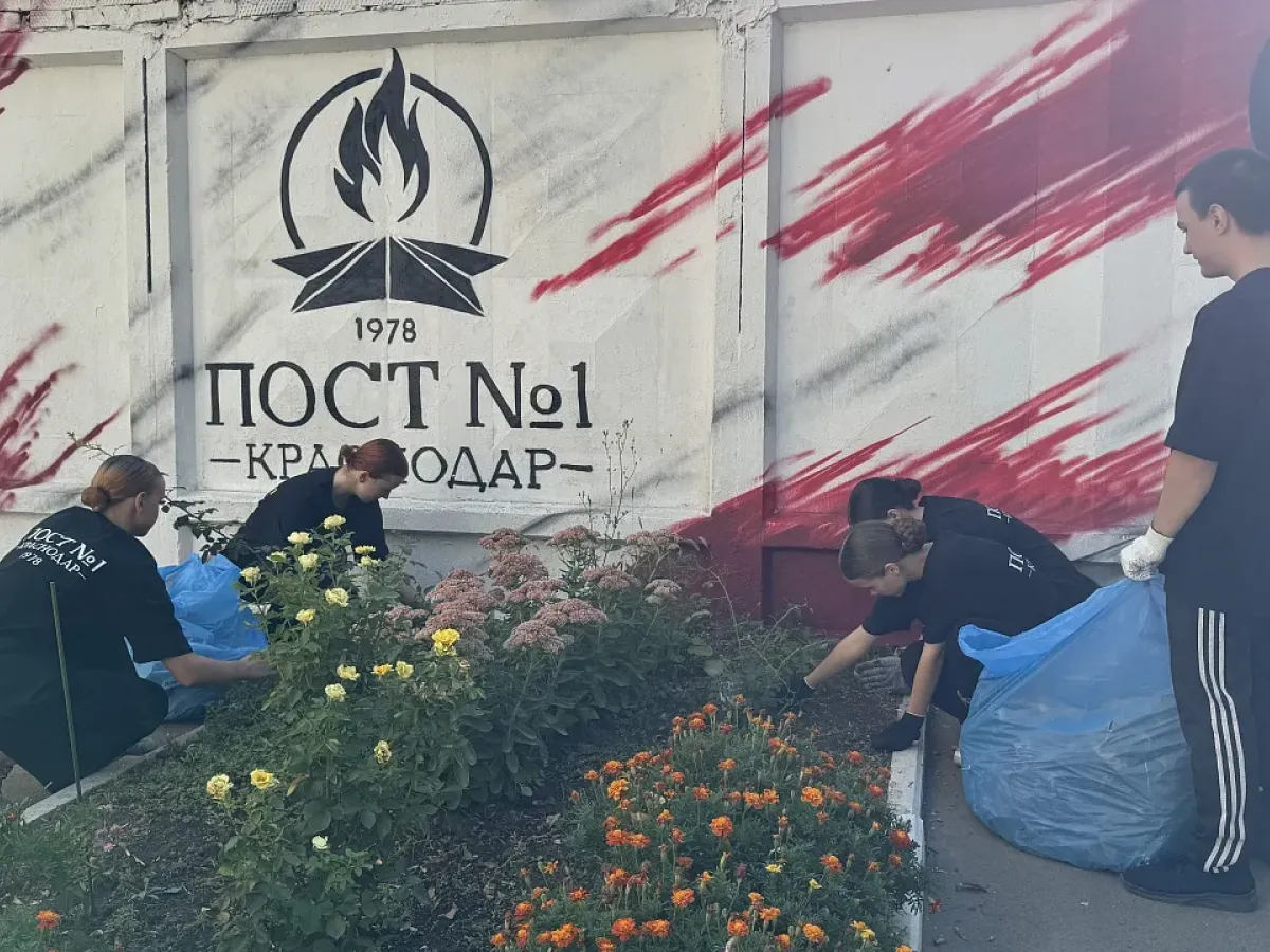 В Краснодаре ремонтируют помещения городского штаба движения «Пост №1»