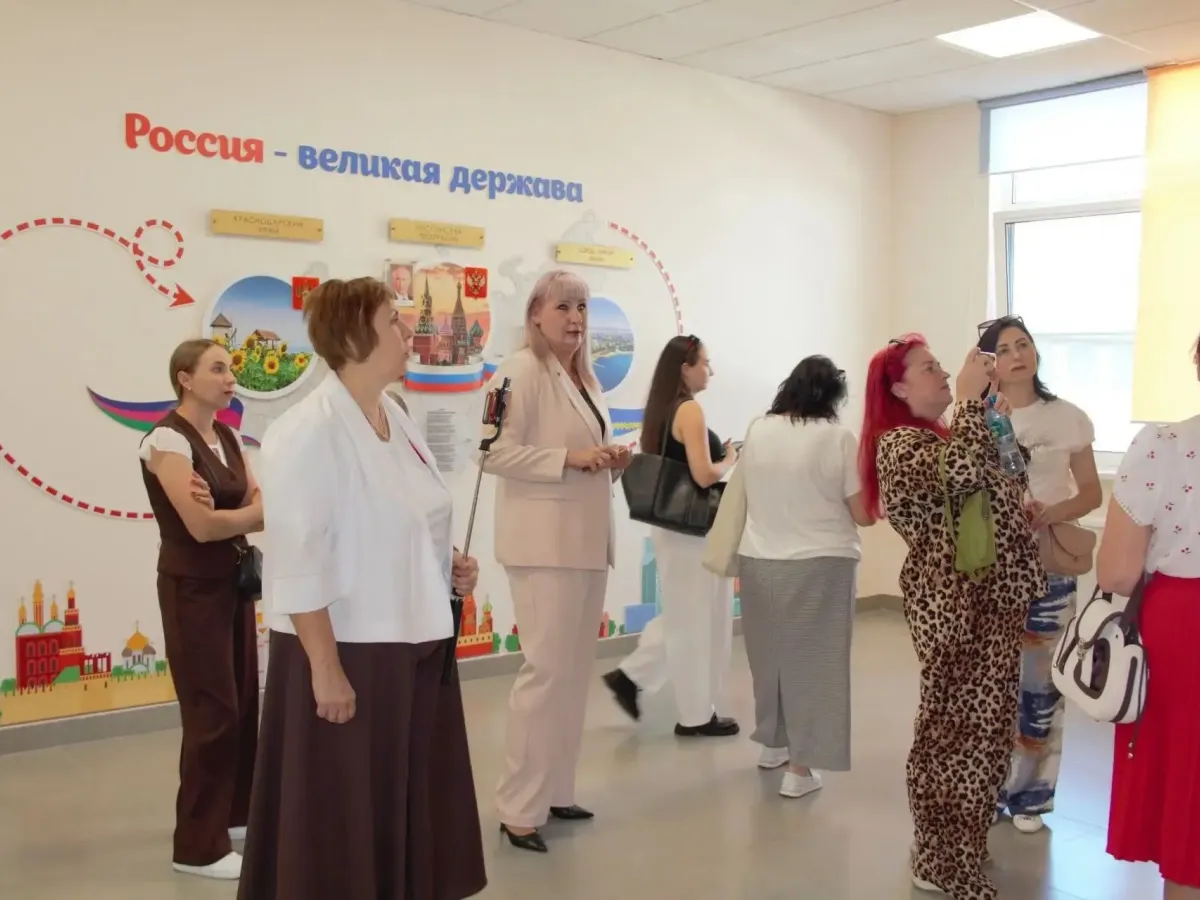 В Витязево стартовала конференция «Орбиталь Детства» по дошкольному образованию