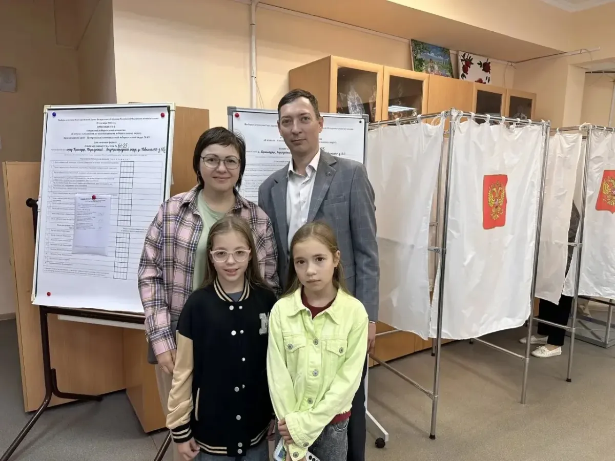 Жителей Краснодара приглашают прийти на выборы всей семьёй