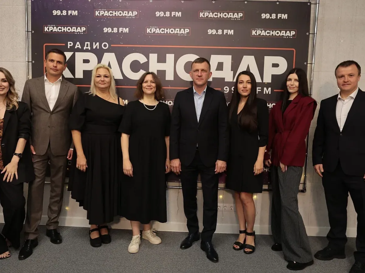 Радиостанция «Краснодар» отметила трёхлетие и анонсировала новый сезон проекта