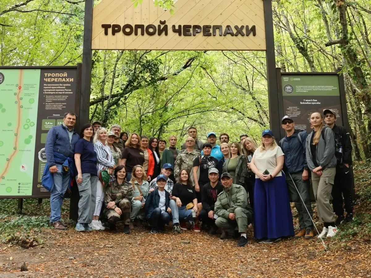 В заповеднике «Утриш» открыли первую в России экотропу о черепахе Никольского