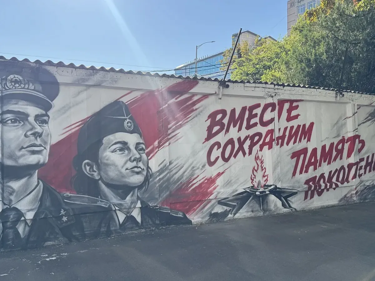 В Краснодаре ремонтируют помещения городского штаба движения «Пост №1»