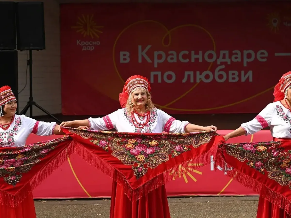 Евгений Наумов принял участие в празднике «Хоровод дружбы» в Краснодаре