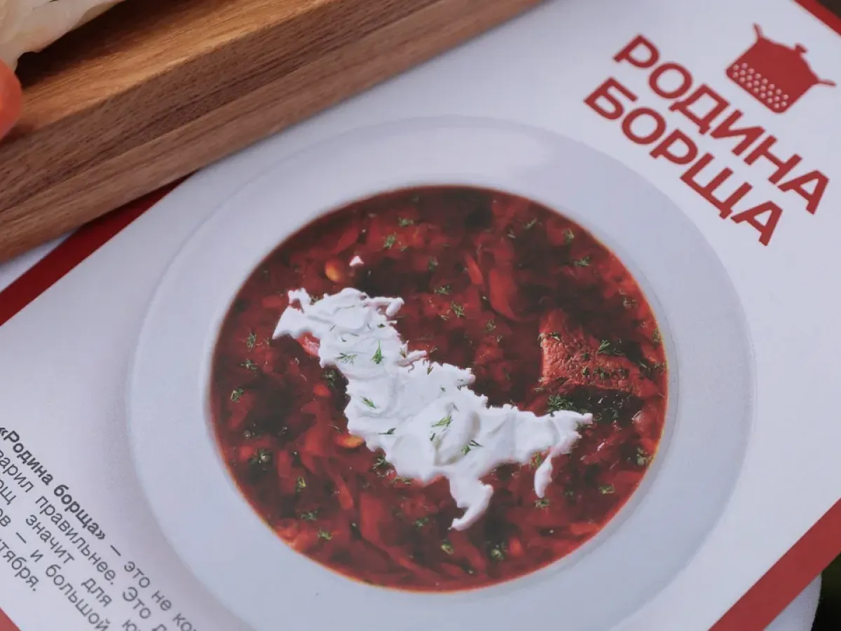 Евгений Наумов принял участие в финальном дне фестиваля «Родина борща»