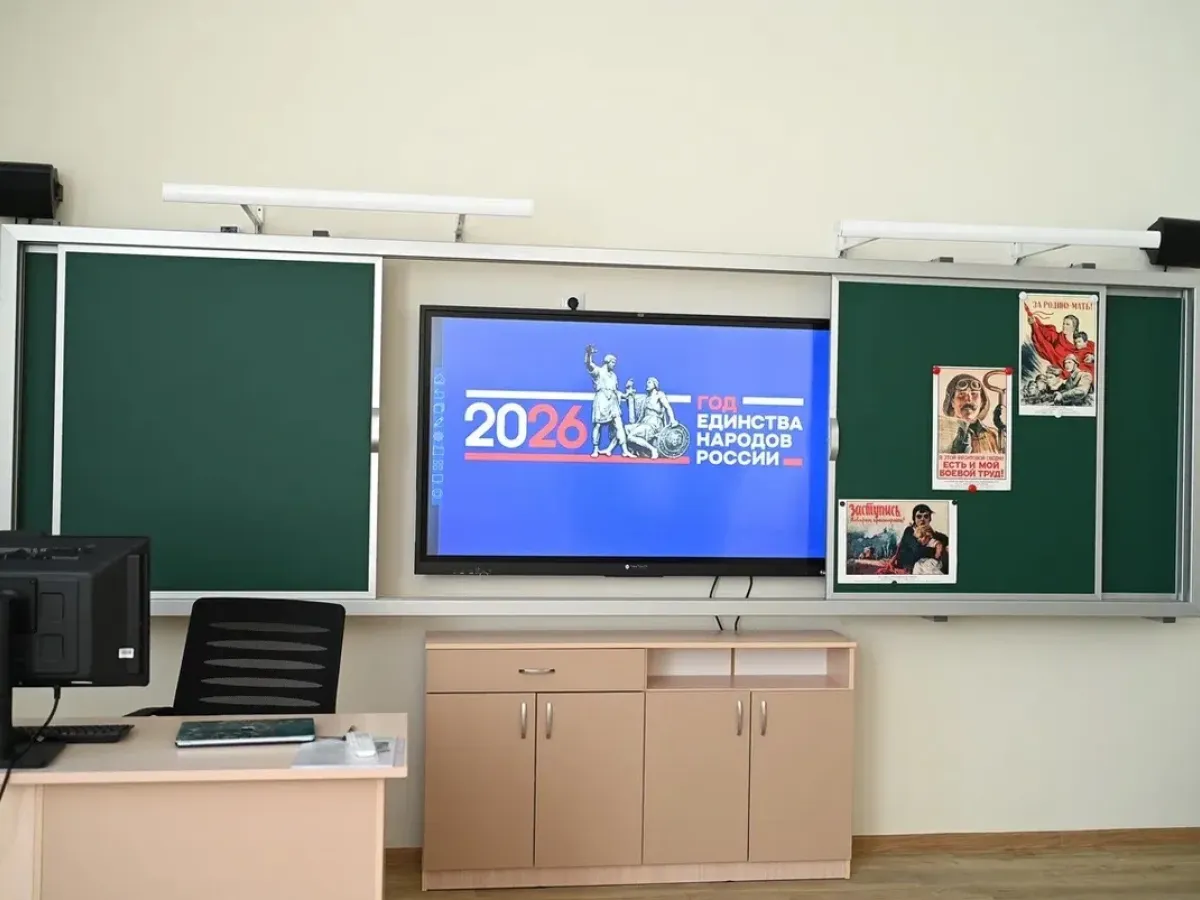 В День знаний в Краснодаре открыли новый филиал лицея №4