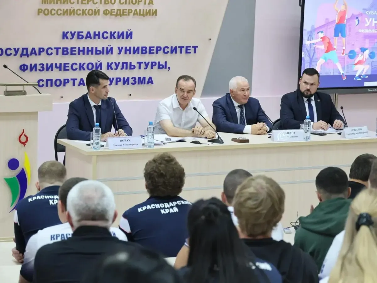 Кондратьев встретился с победителями Всероссийской летней универсиады