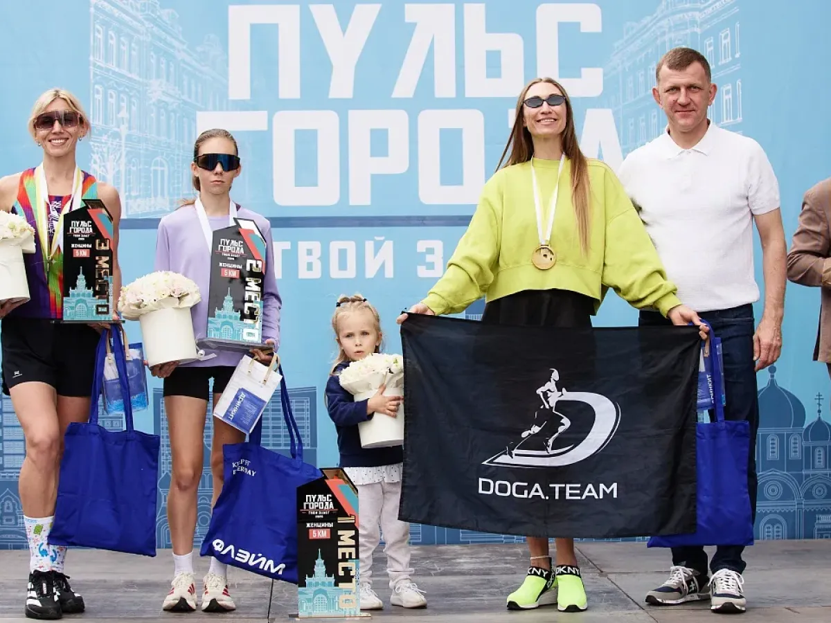 В Краснодаре 950 человек приняли участие в забеге «Пульс города»