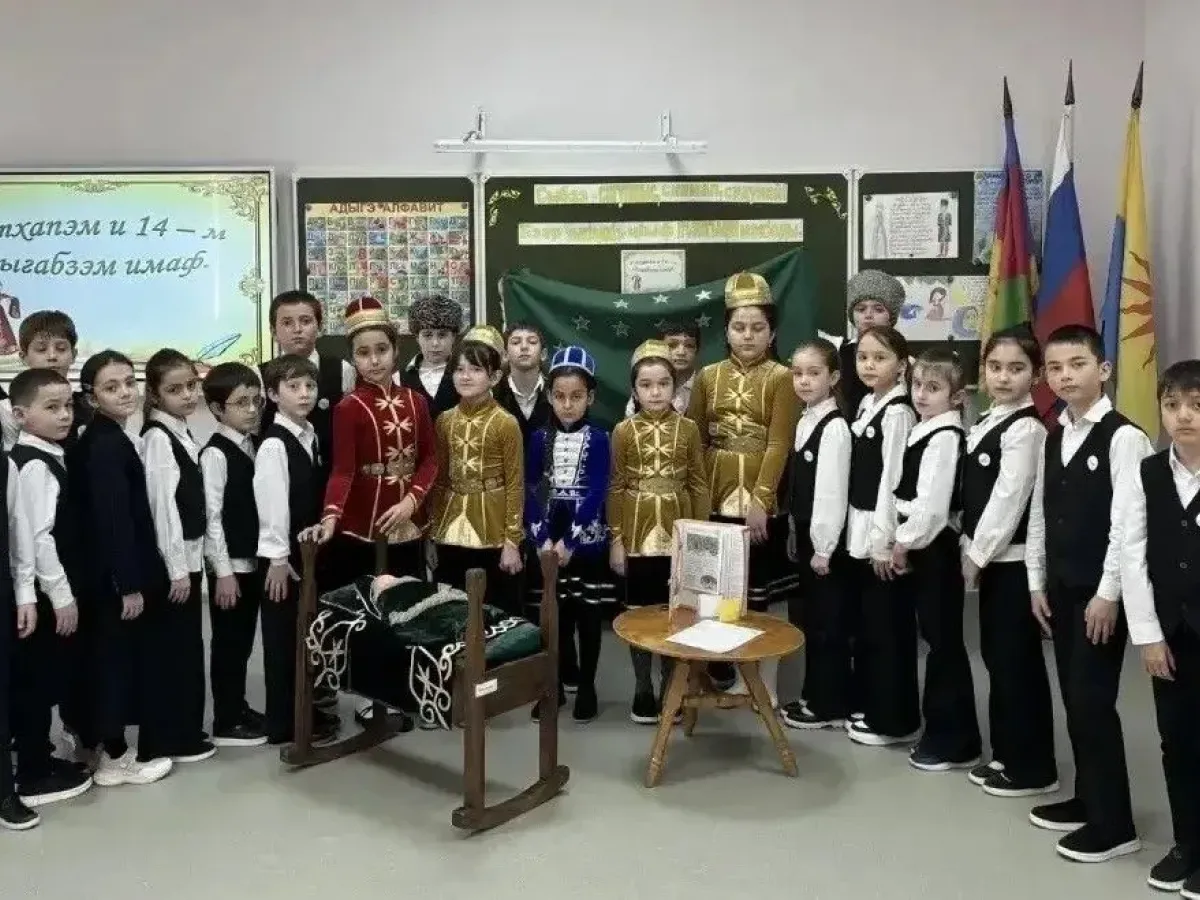 В школах Кубани прошли мероприятия ко Дню языков народов России