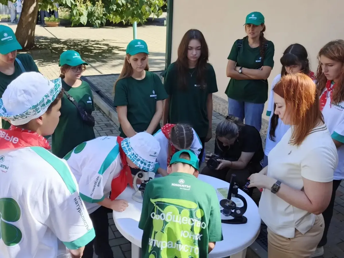 В Краснодарском крае прошёл региональный слёт юннатов